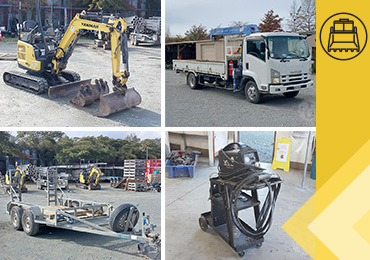 Southern Water Engineering